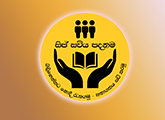 Let's Read, Enjoy - Let's Win Life