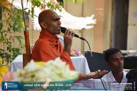 wesak 2